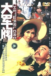 她的性爱